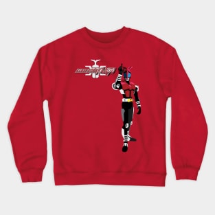 Kamen Rider Crab: Walking the Path of Heaven Crewneck Sweatshirt